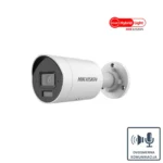 DS-2CD2083G2-LI2U