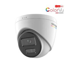 DS-2CD1347G2H-LIU