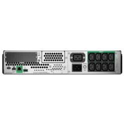 APC SMT2200RMI2UC