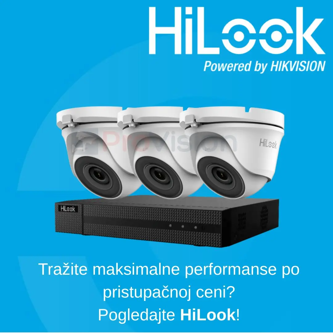 Tražite maksimalne performanse po pristupačnoj ceni Pogledajte HiLook!