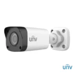 Uniview IPC2124LB-SF28-A 4MP Network Camera