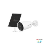 Hikvision DS-2CFS04/4G 4G Kamera sa Solarnim Panelom i Baterijom